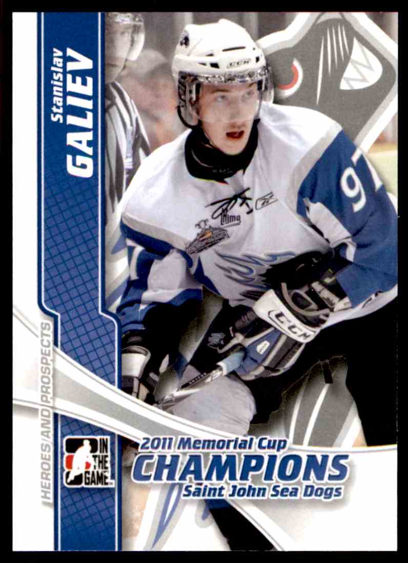 2011-12 ITG In The Game Heroes And Prospect 2011 Memorial Cup Champions Stanislav Galiev #MC-03
