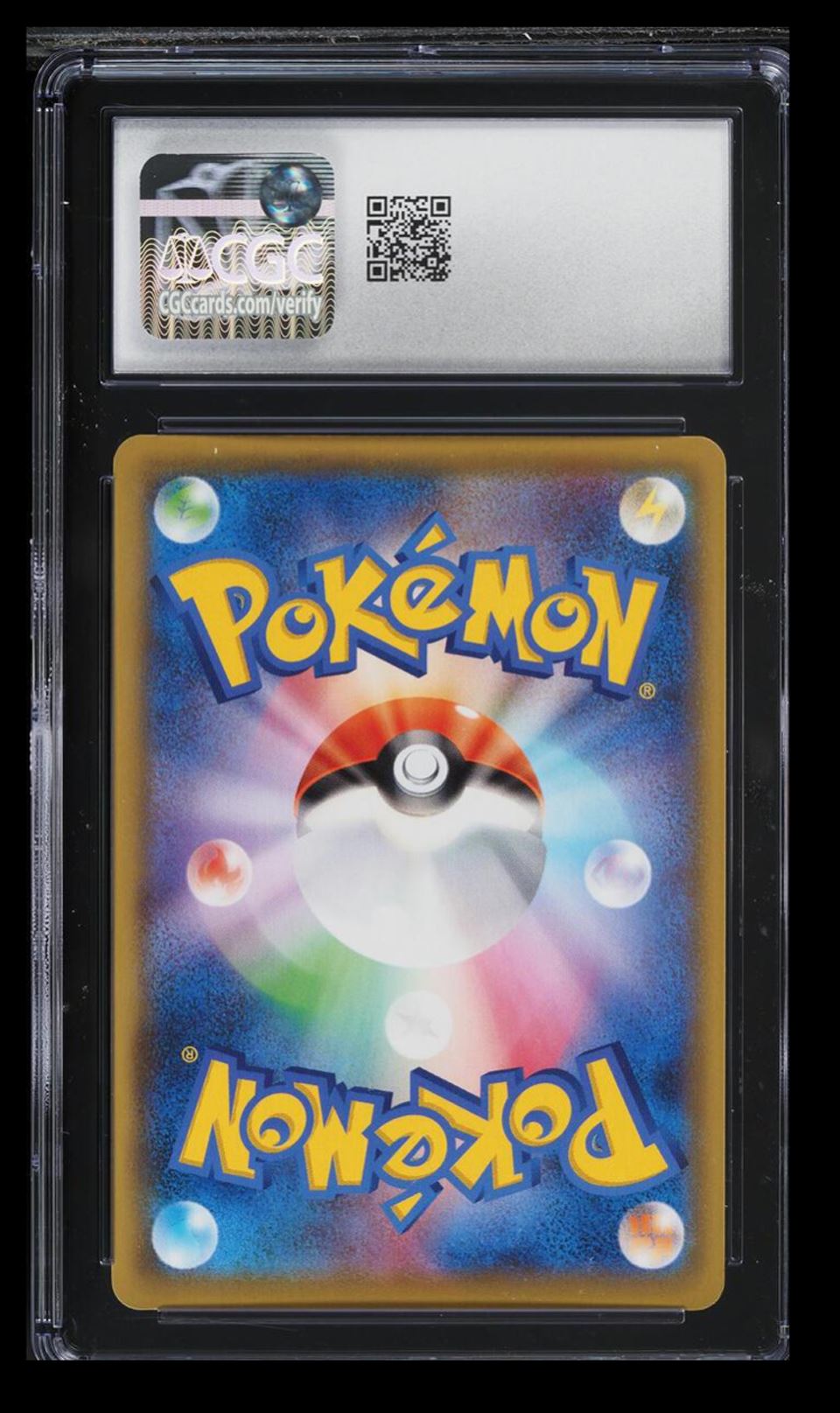 2021 Pokemon 25th Anniversary Collection Lugia CGC 10 Japanese
