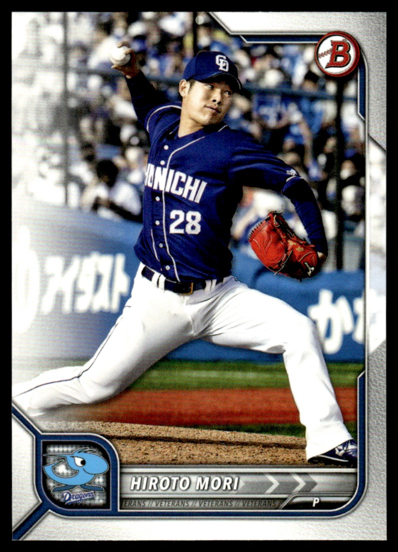 2022 Bowman NPB Nippon Professional Baseball #21 Hiroto Mori | eBay