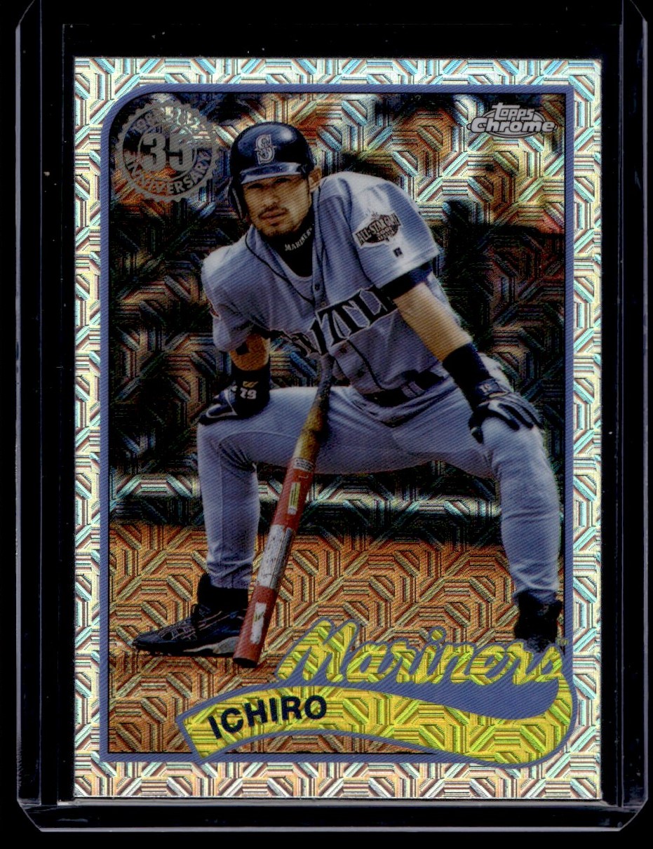 maimero　0308 maimero 0308 maimero 0308 18N41891 - Meritor - End Yoke