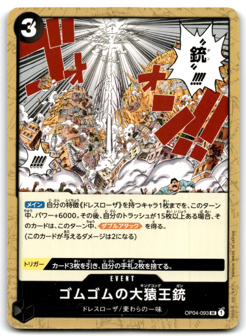 0b30bf46e2cc424c815078f6feb535