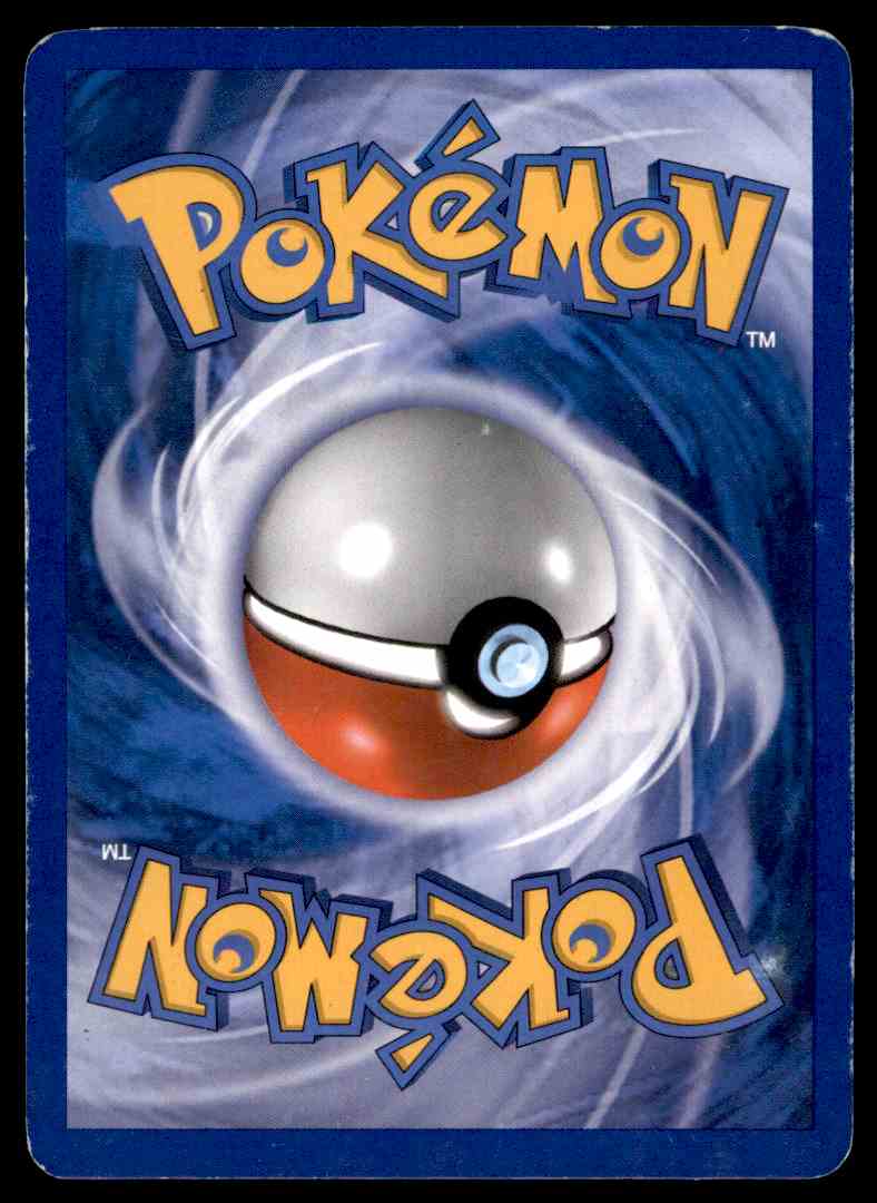 ポケモンフェスタ2004 ウィズユーカード Wynaut 71/92 VLP - Yuka