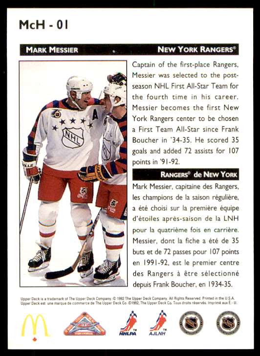 1992-93 Upper Deck McDonalds Hologram Stickers Mark Messier #01 card back image