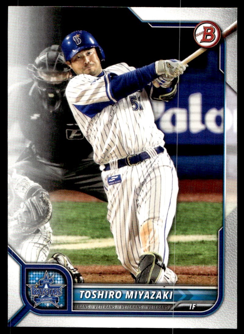 2022 Bowman NPB 風間球打 ミントモール / MINT 池袋店 / 2022 Topps NPB Bowman 福岡