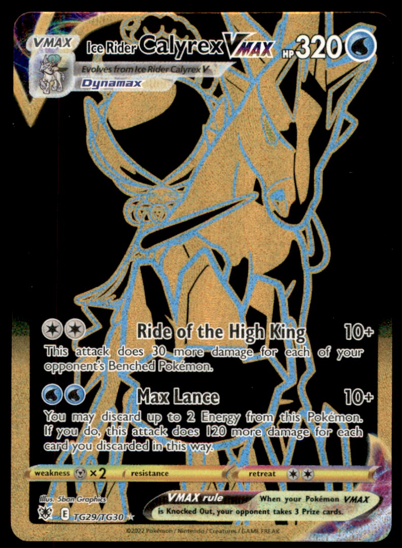 17097299de4f4d67b6e18db6430aba