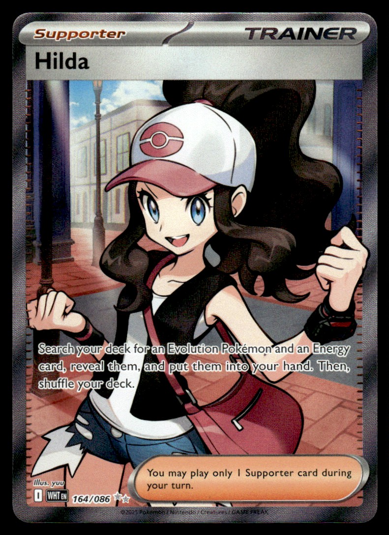 2025 ポケモンカード Hilda #173 SPECIAL ART RARE Hilda SAR 173/086 sv11W Japanese Pokemon Card 2025 NM Mint