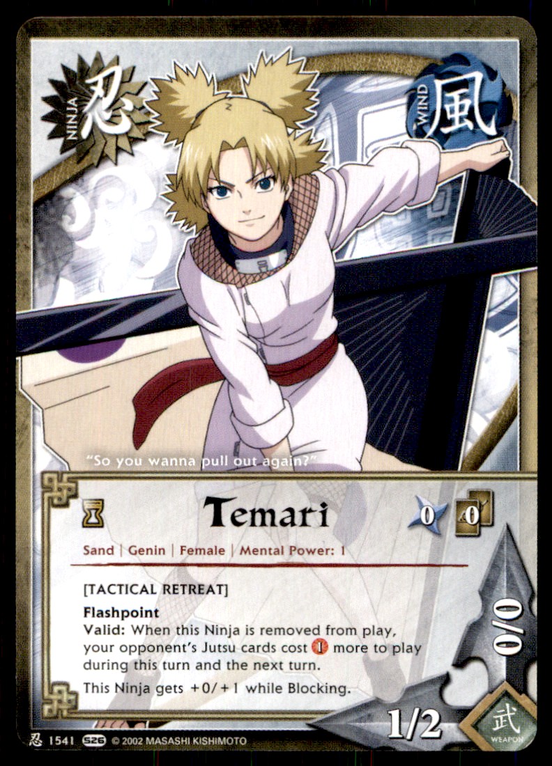 temari.naru　5点　７／4 NEW MegaHouse NATURO GALS DX NARUTO Shippuden Temari Ver.2