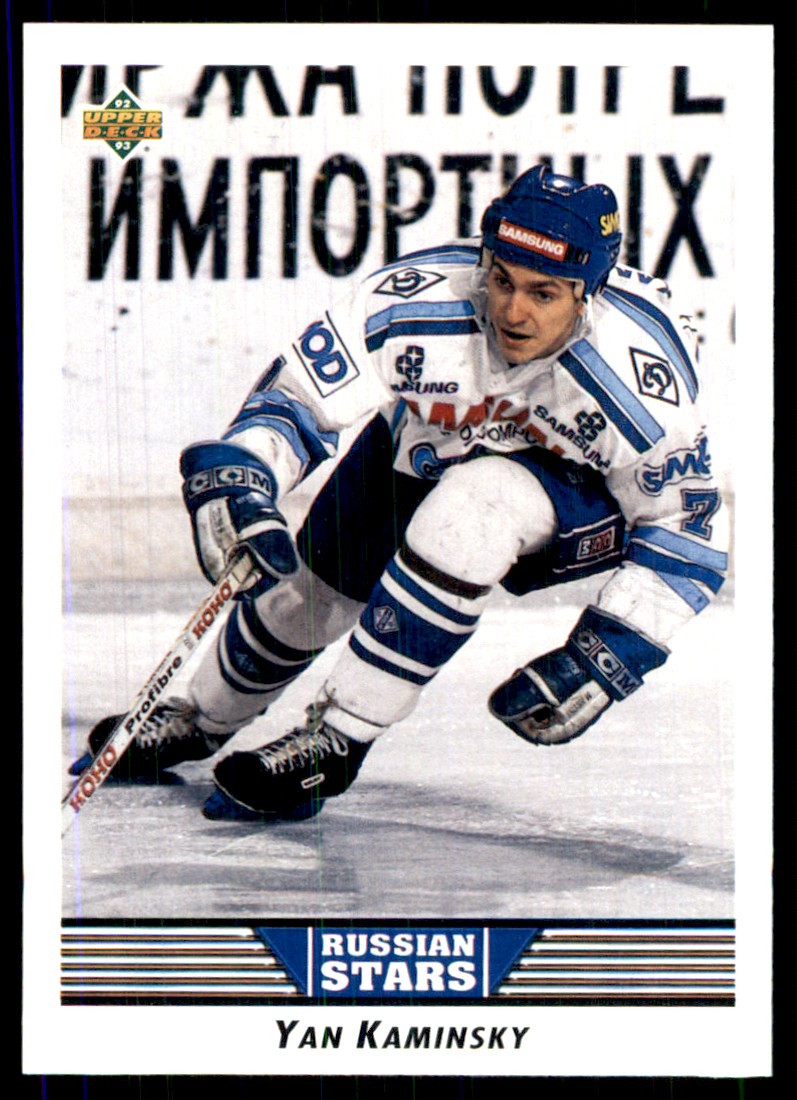 1992-93 Upper Deck Yan Kaminsky #344