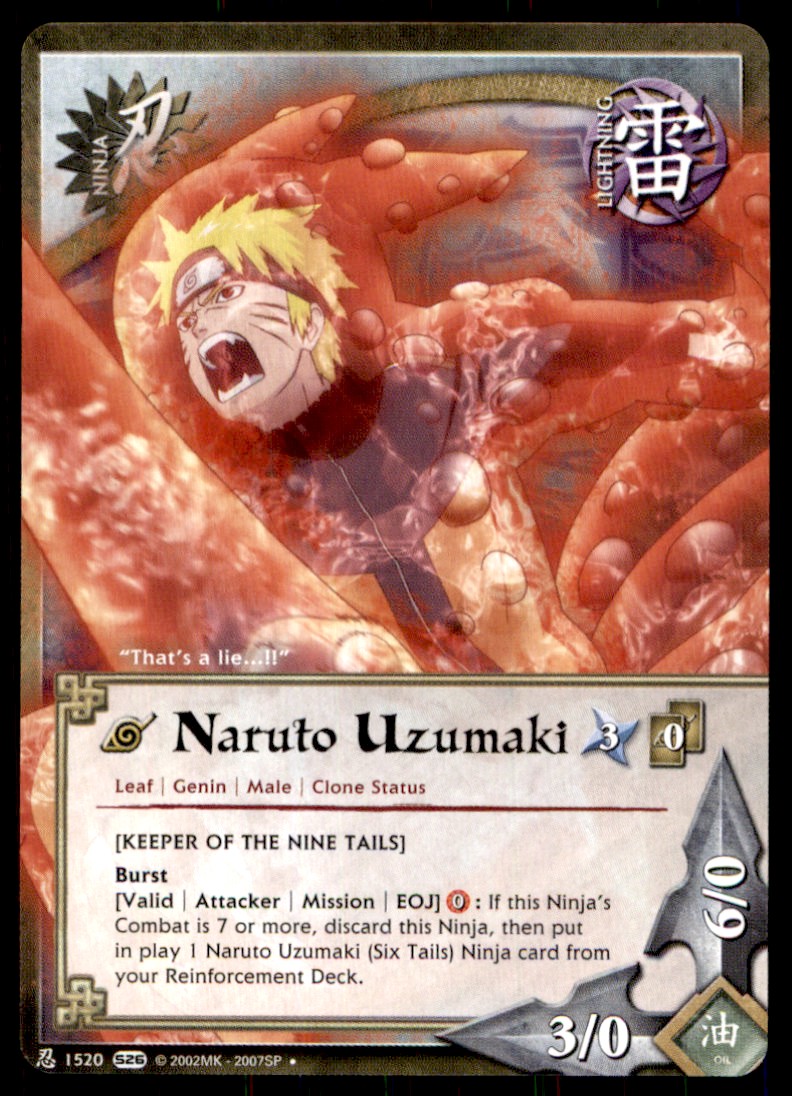 NARUTO ナルト トレーディングカード No.20 1000067873_1.jpg