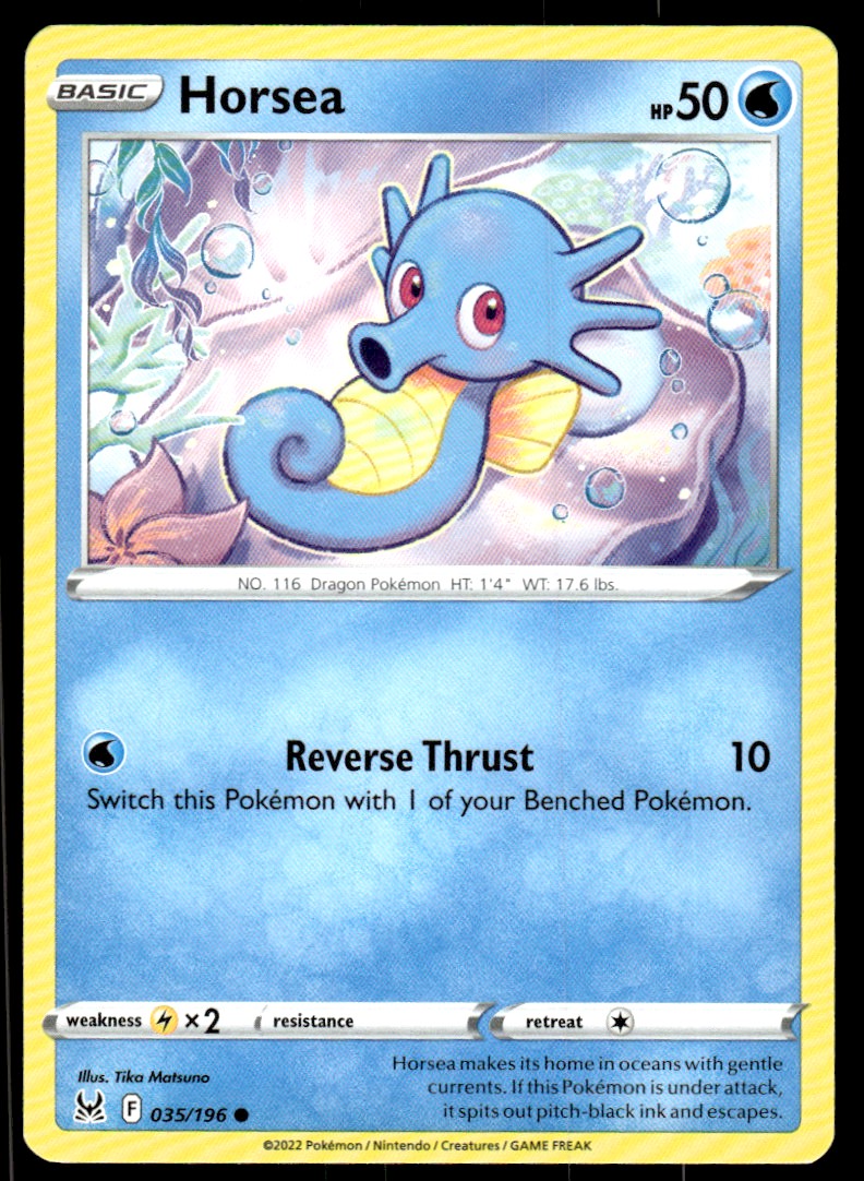 2023 Scarlet & Violet Series - Scarlet & Violet - 151 Squirtle #7