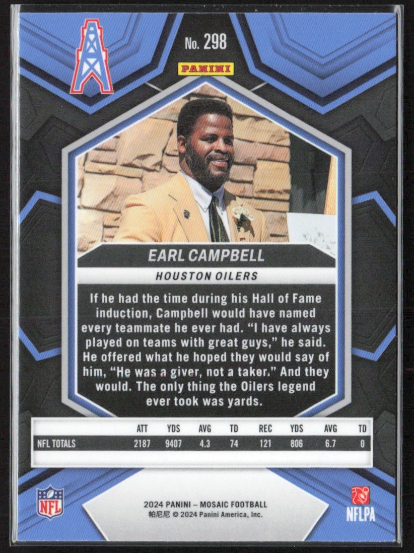 2024 Panini Mosaic Hall of Fame Base Earl Campbell Houston Oilers