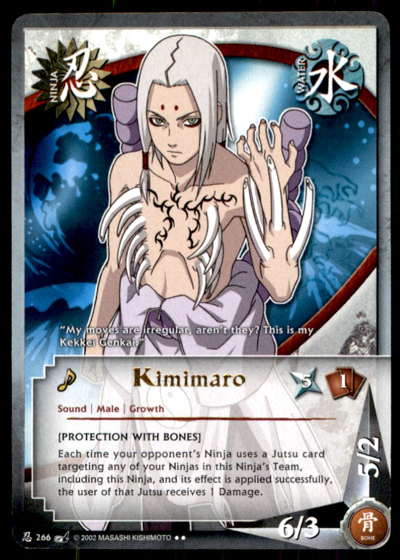 NARUTO ナルトカードゲーム CCG キミマロ SR 27c4abc94ff54a79915a12de766ff5