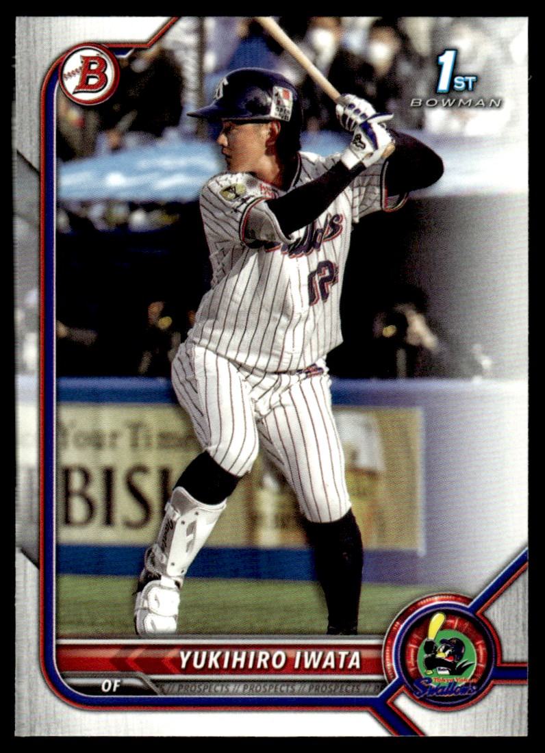 2022 Bowman Prospects NPB Nippon Professional Baseball #BP-29
