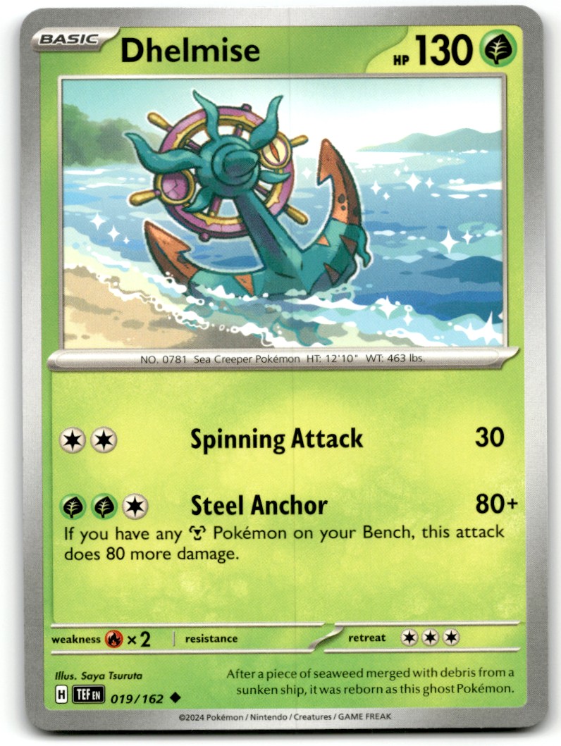 binder full of pokemon cards for sale Amazon.com: Pokemon 100+ Rainbow Rare Cards Binder Collection Includes 5  foils in Any Combination and at Least 1 of The Following Cards, EX and GX,  FA, Secret Rare, Tag Team, Unified Minds :