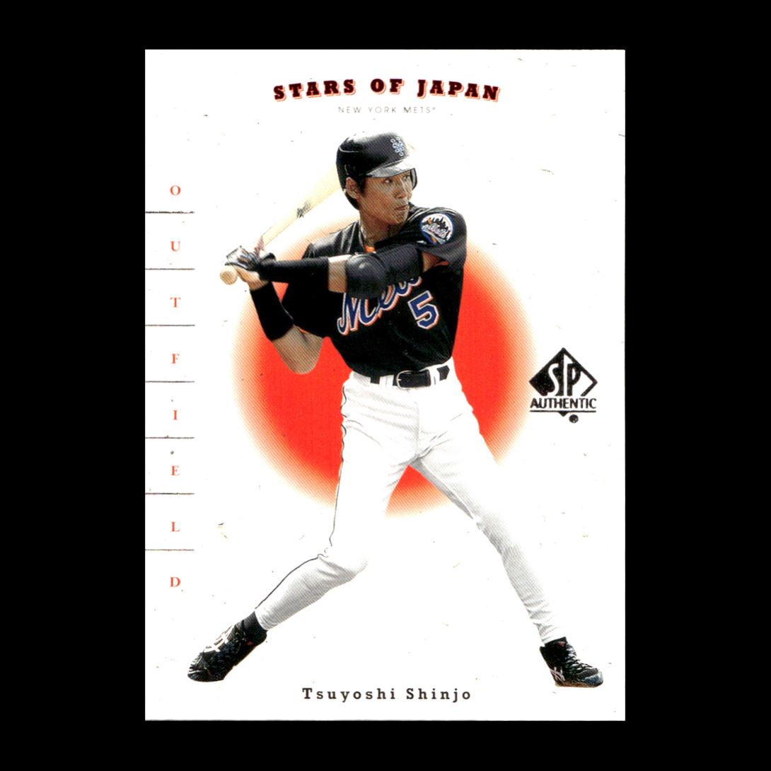 ★ Nomo mania★ Hideo Nomo 2001 Upper Deck New York Mets #RS15 R326N 5 | eBay