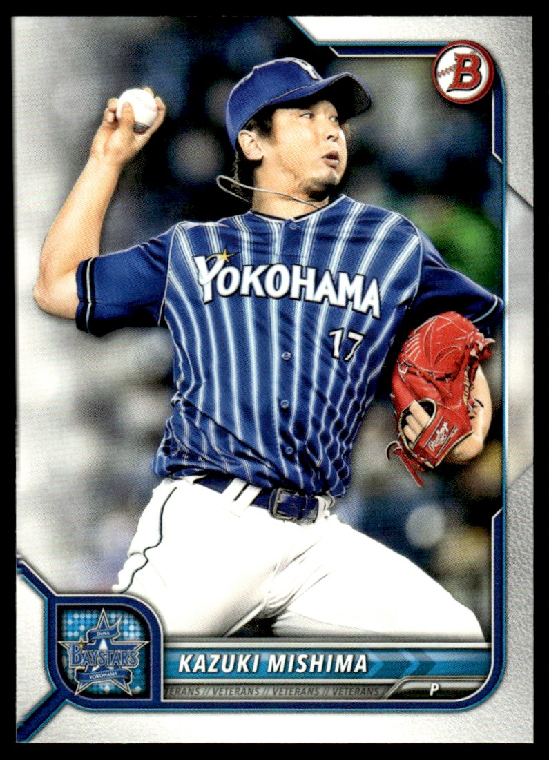 2022 Bowman NPB 風間球打 128 【風間球打(ROOKIE)/福岡ソフトバンクホークス】2022 Topps
