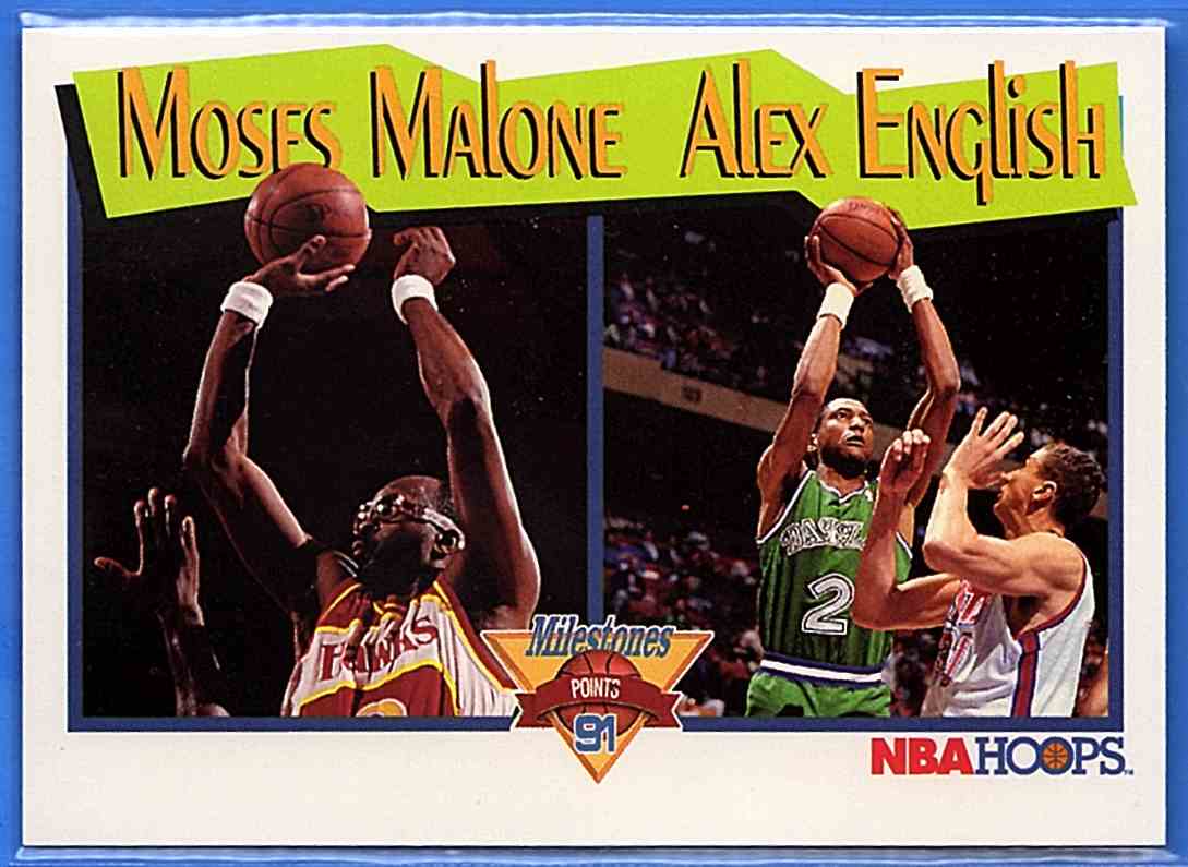 1991-92 Hoops Alex English/Moses Malone #315