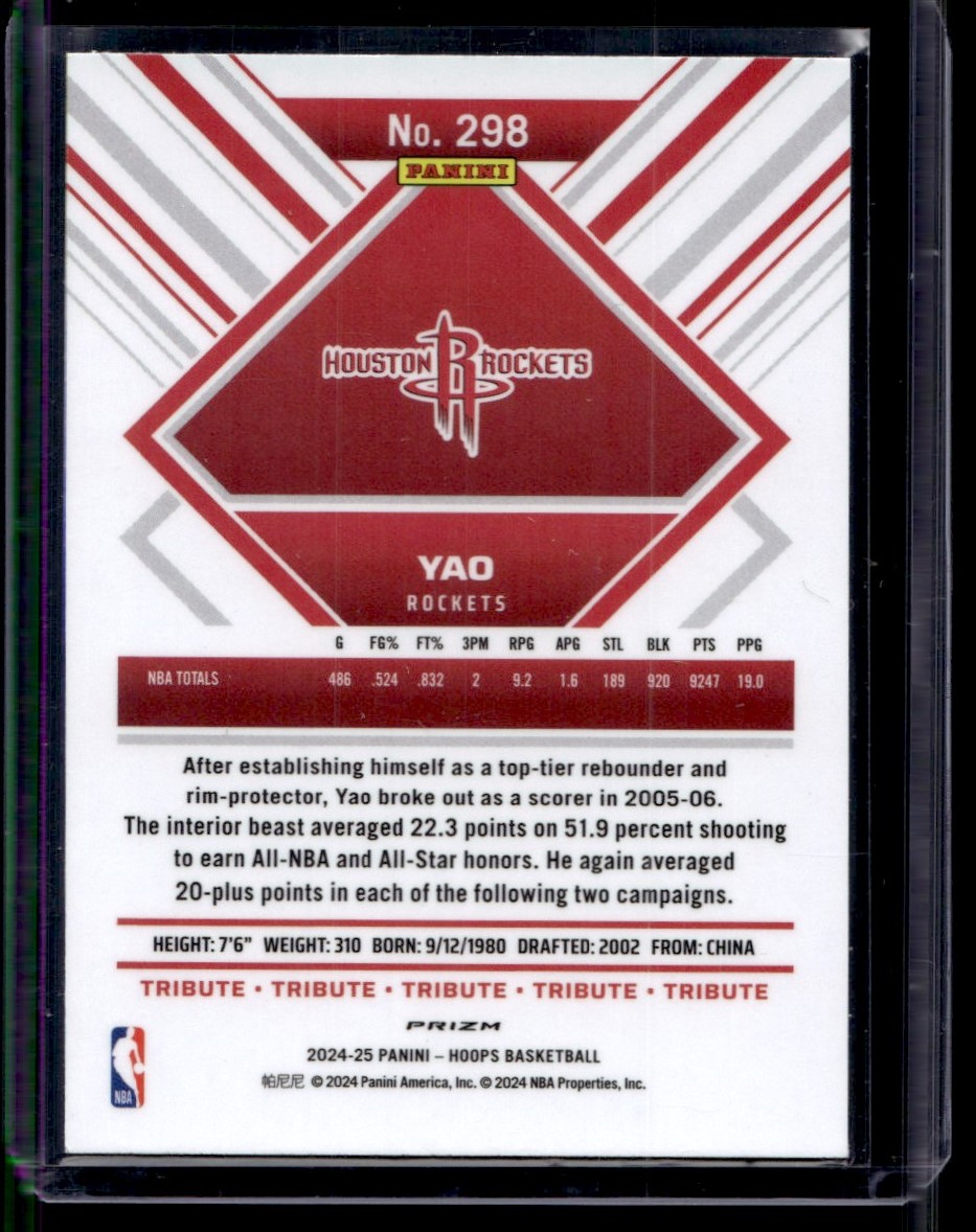 NBA カード ヤオ・ミン Prizm Silver Amazon.co.jp: NBAカード 21-22 prizm silver 八村塁 サイン