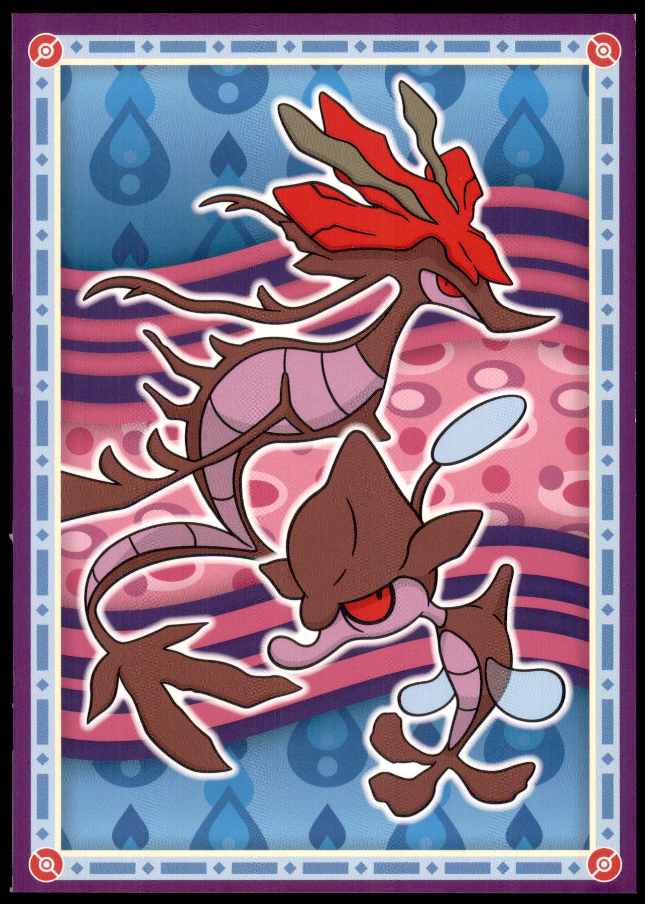 skrelp pokemon card sv6a - Pokémon Night Wanderer - Box of 30 booster packs main image 0