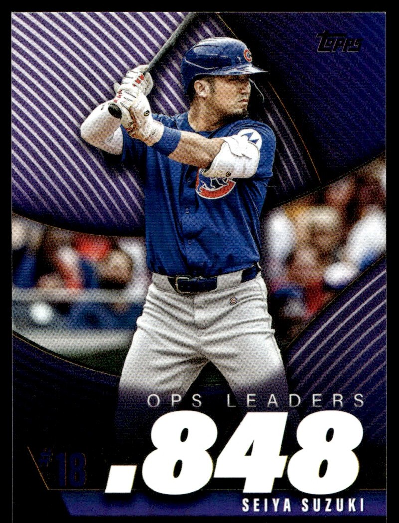 その他 baseball card 1991 Japanese QCard Baseball Card #05 Hatsuhiko Tsuji