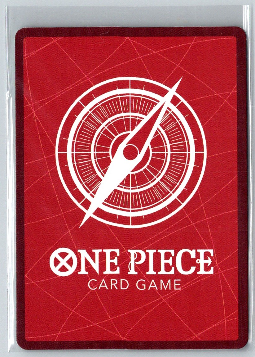 【THE MOZZ】Mode Backstring One Piece 2023 ONE PIECE CARD GAME JEWELRY BONNEY LEADER #OP07-019 | eBay