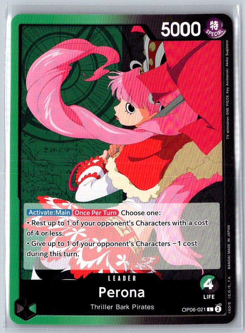2023 ワンピースカードゲーム PERONA #021 2023 ONE PIECE CARD GAME PERONA LEADER #OP06-021 | eBay