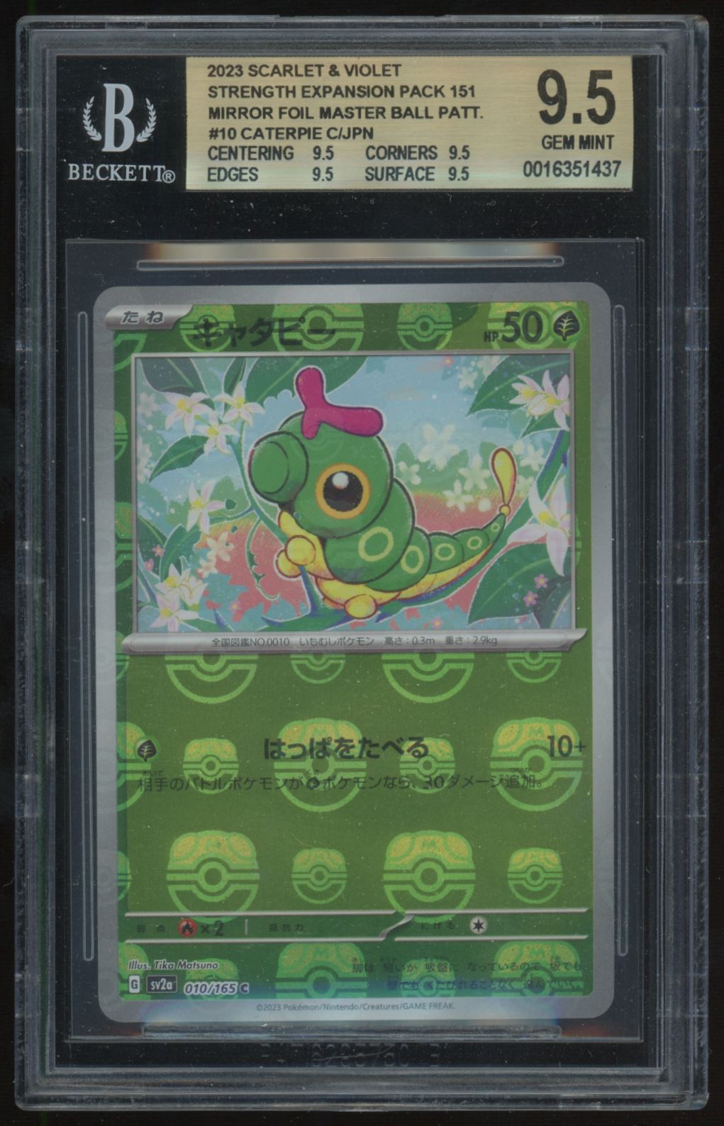 Caterpie 010/165 Beckett 9.5 Pokemon 151 Japanese Graded Card