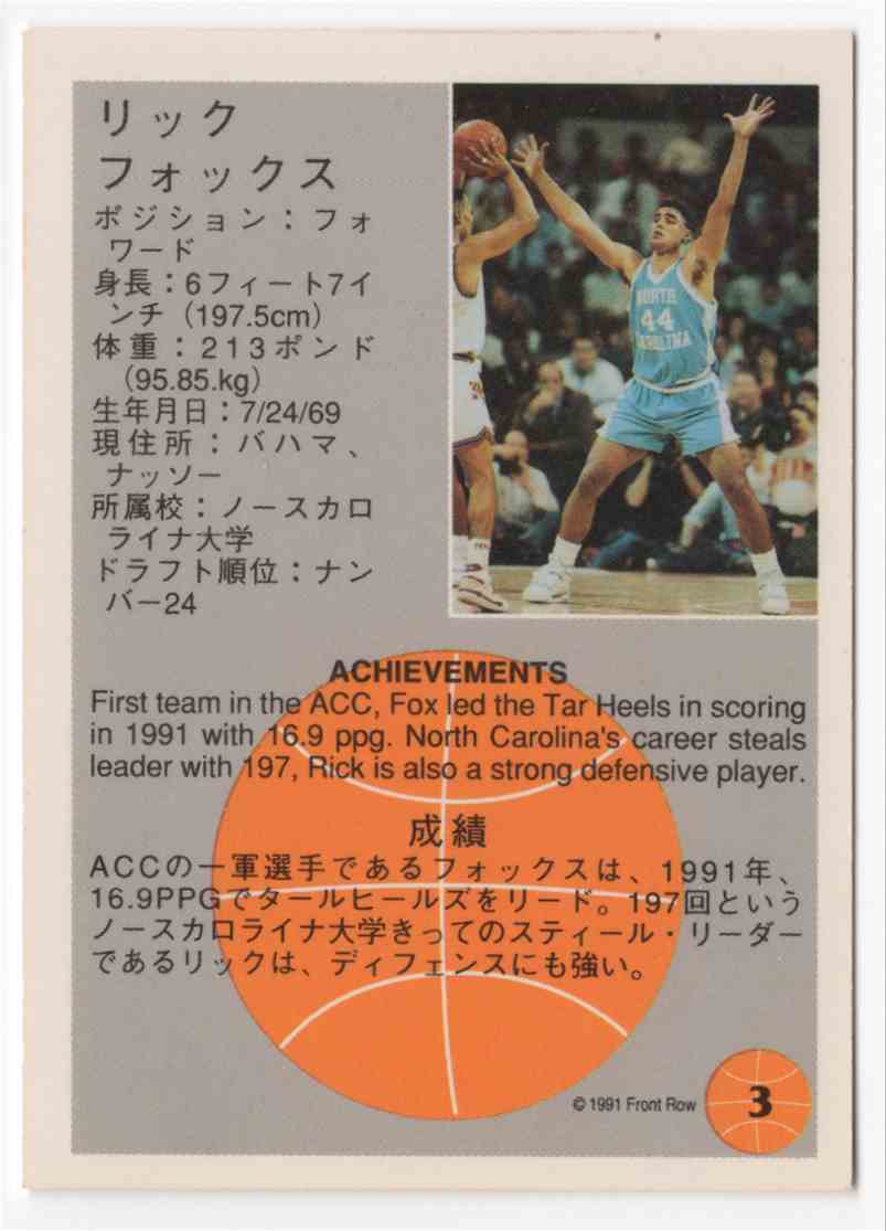 1991 92 Front Row Draft Pick Chinese Variation Rick Fox 3 On Kronozio