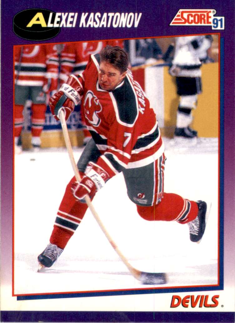 199192 Score Alexei Kasatonov 194 on Kronozio