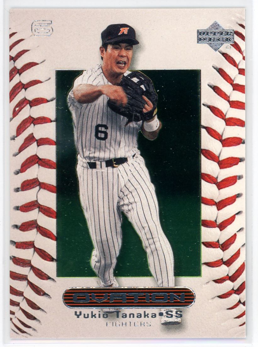 2000 Upper Deck Ovation Japan Yukio Tanaka Fighters #54 | eBay