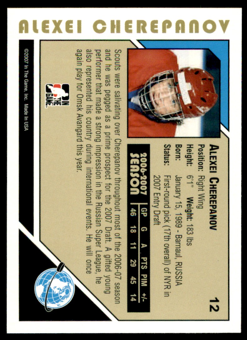 2007-08 In The Game Heroes and Prospects Alexei Cherepanov #12 card back image