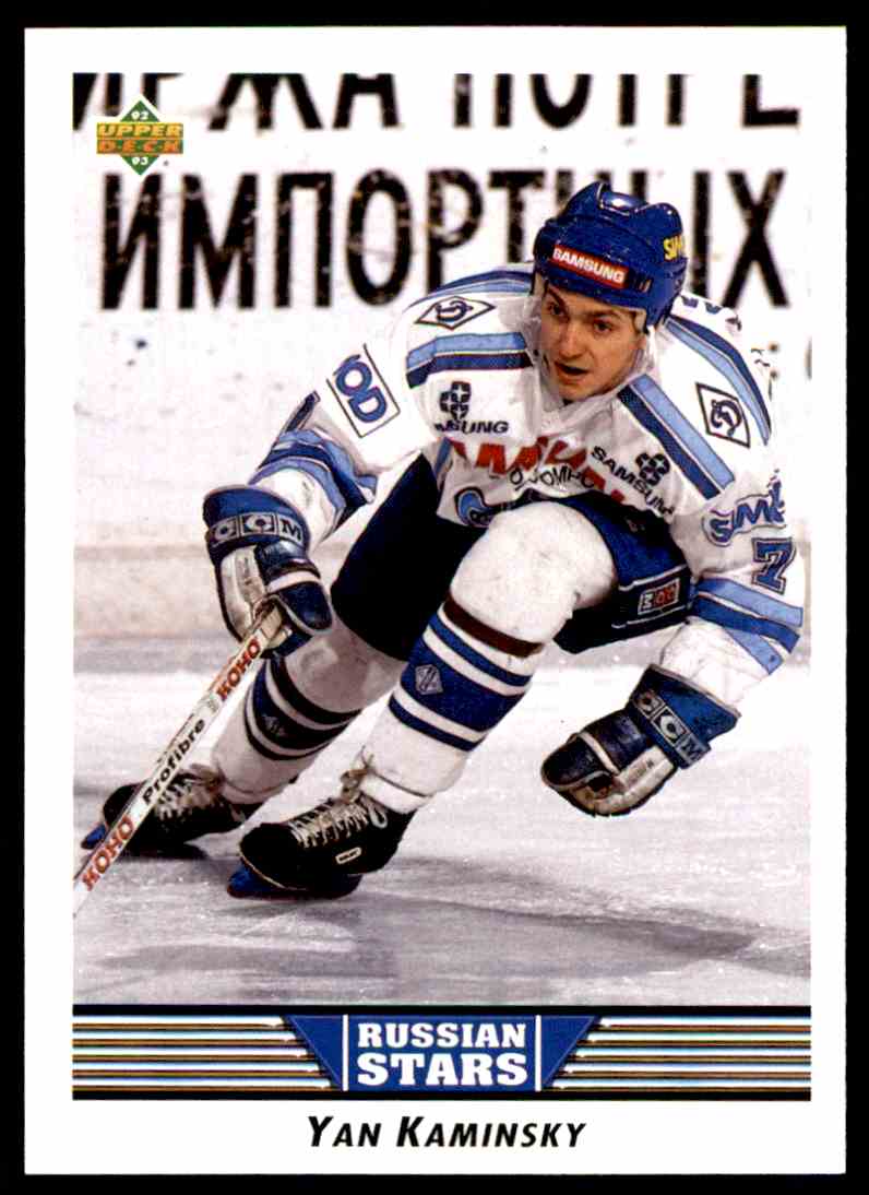 1992-93 Upper Deck Profiles Yan Kaminsky #344