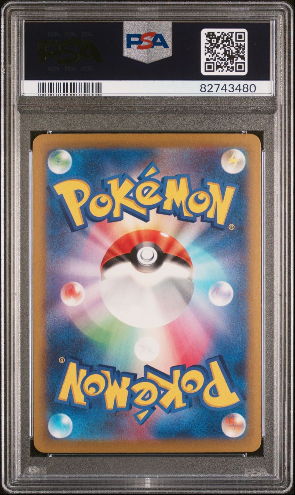 Parasol Lady 089/062 PSA 9 Pokemon Raging Surf Japanese Graded