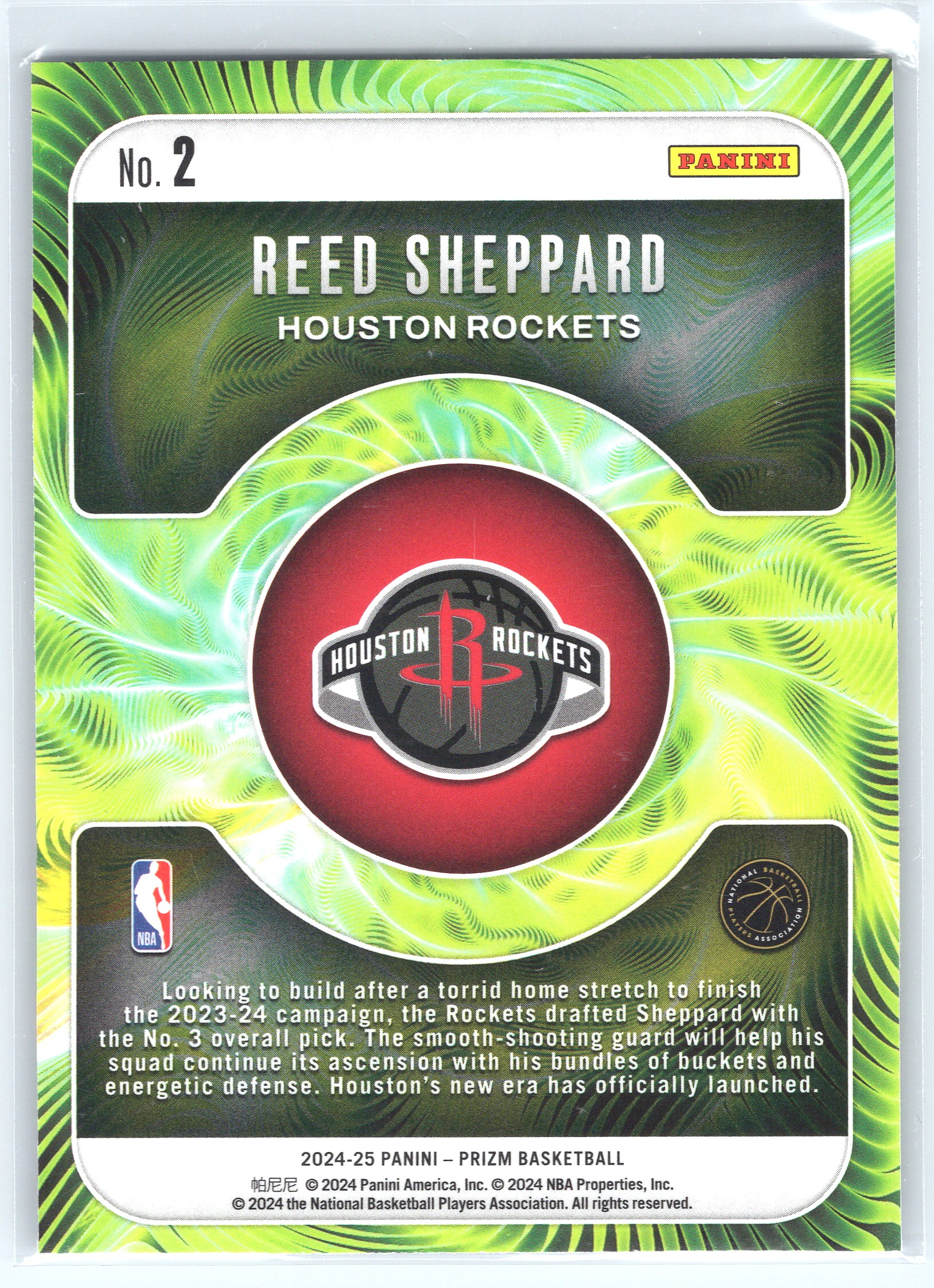 2024-25 Panini Prizm Fractal Green Reed Sheppard #2 card back image