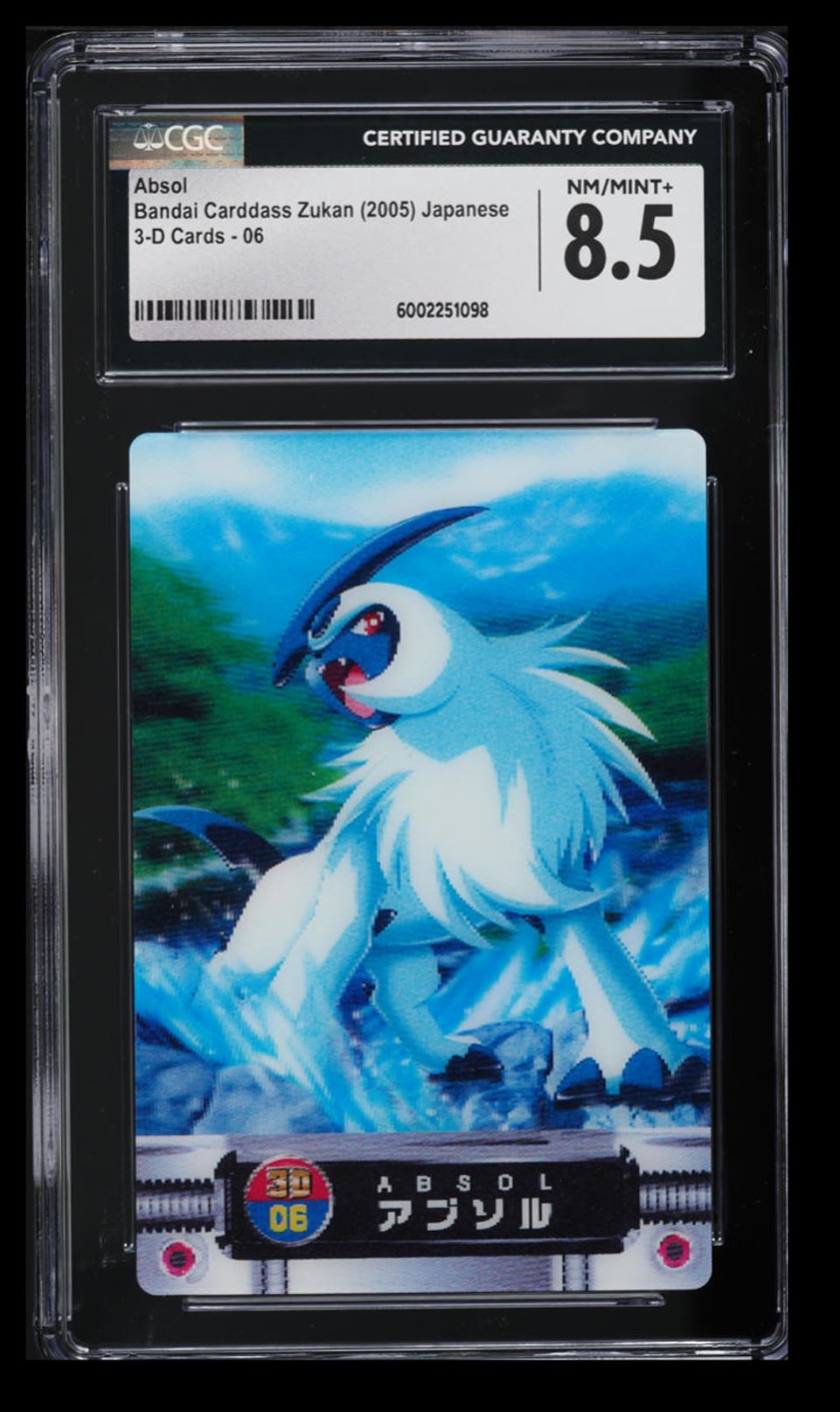 2005 Pokemon Bandai Carddass Zukan Absol CGC 8.5 Japanese #06 3-D