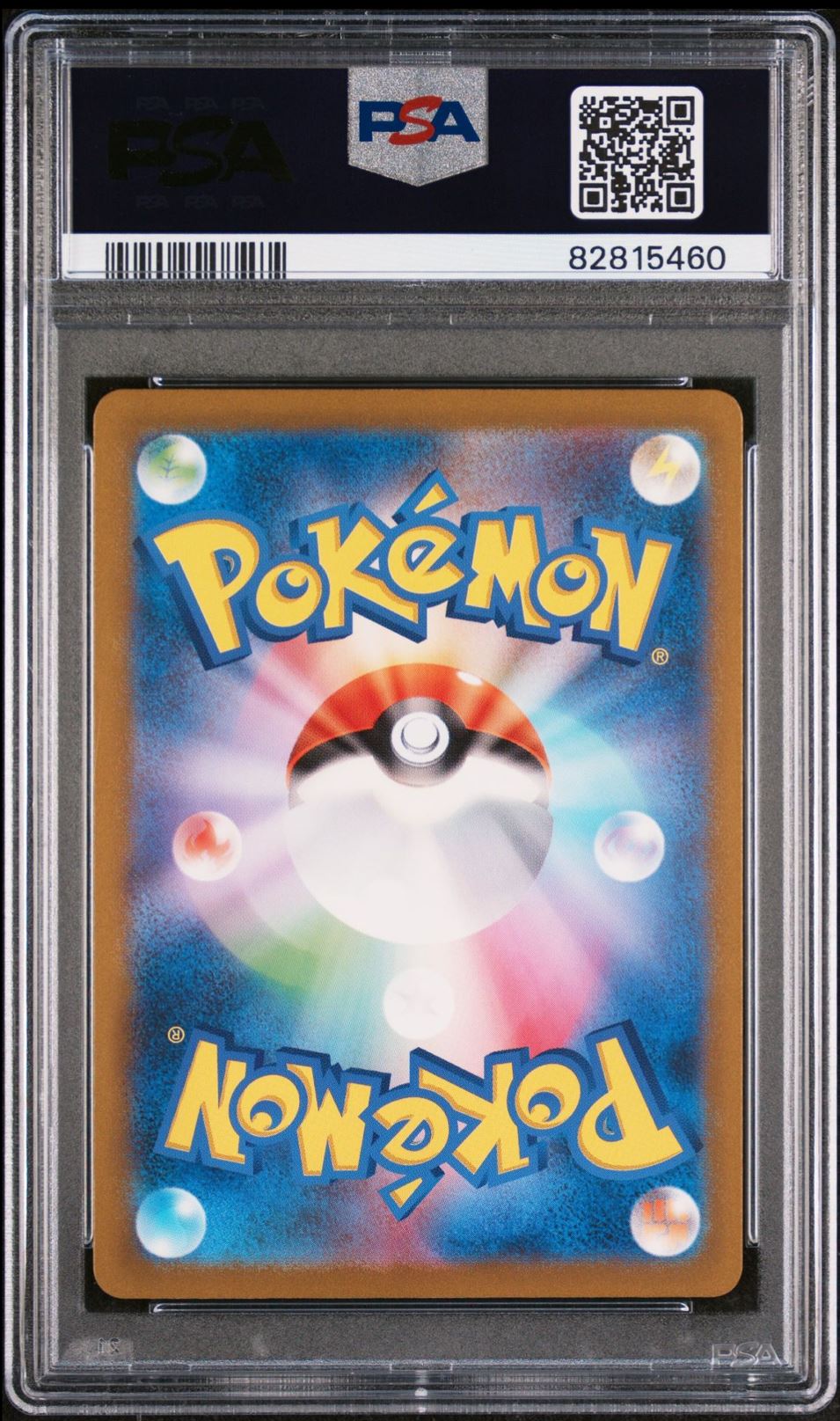 2023 Pokemon 151 Pokemon 151 Ninetails on Kronozio