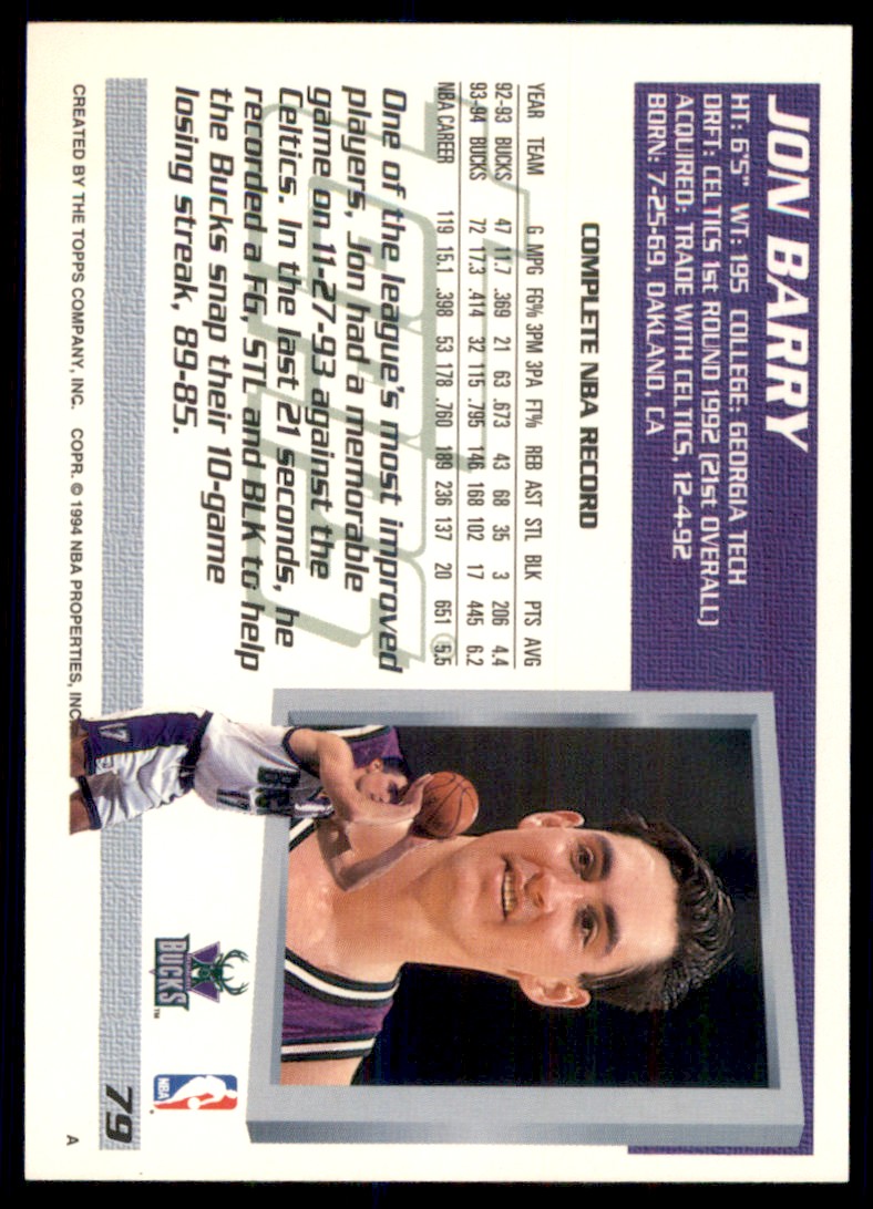 upperdeck  メジャーリーグカード  90年代　145枚セット 2009 UPPER DECK SIGNATURE STARS #137 YOVANI GALLARDO