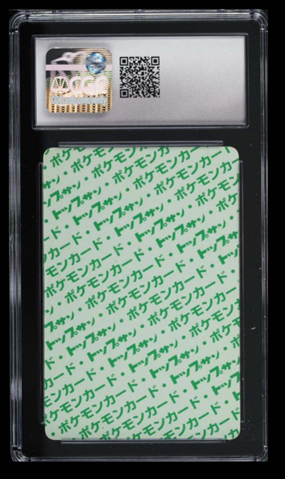 1997 Topsun Original Series Green Back Vileplume CGC 6 Japanese