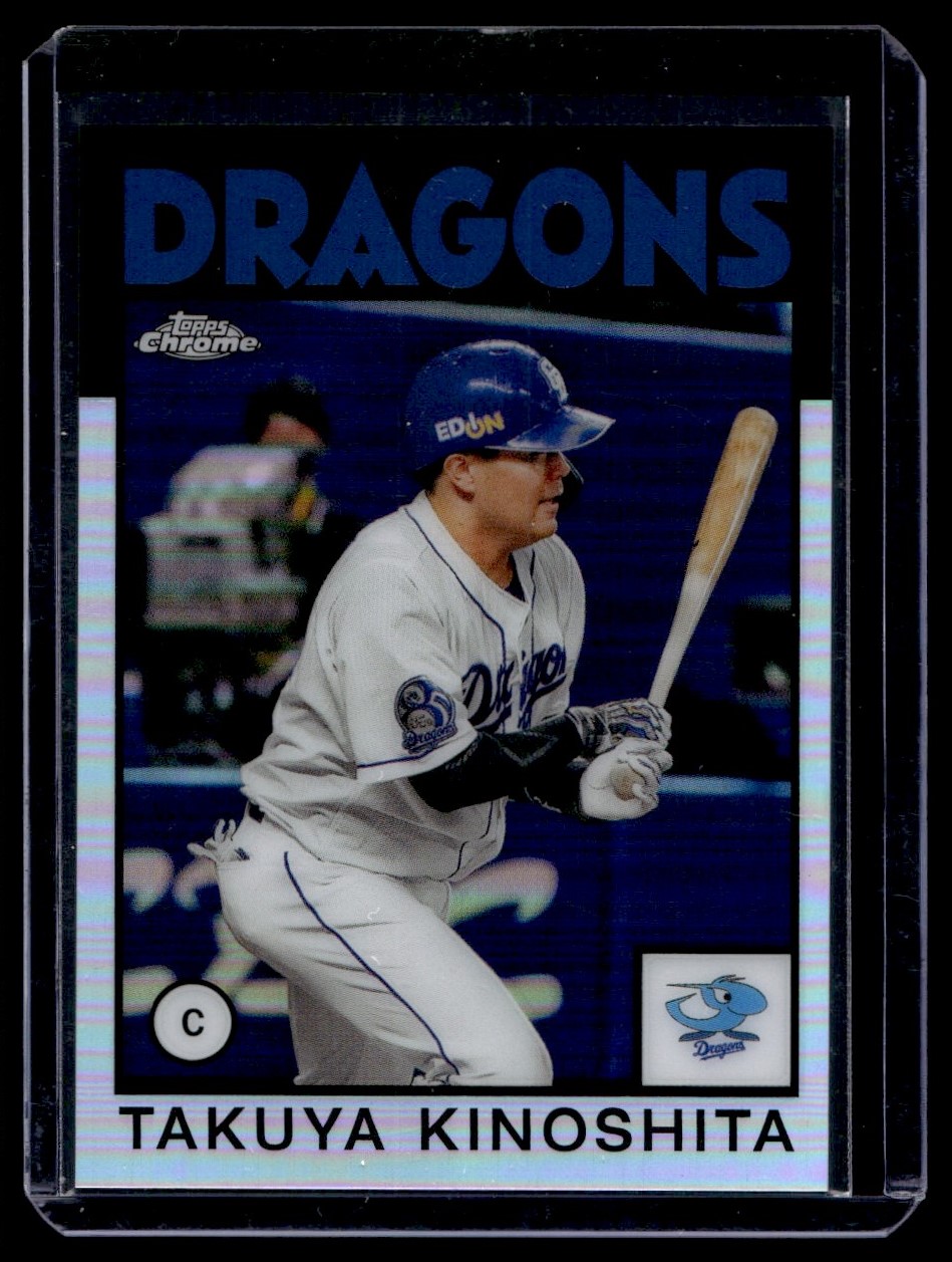 のっちさん専用86 2021 Topps Chrome NPB Takuya Kinoshita Chunichi Dragons #86