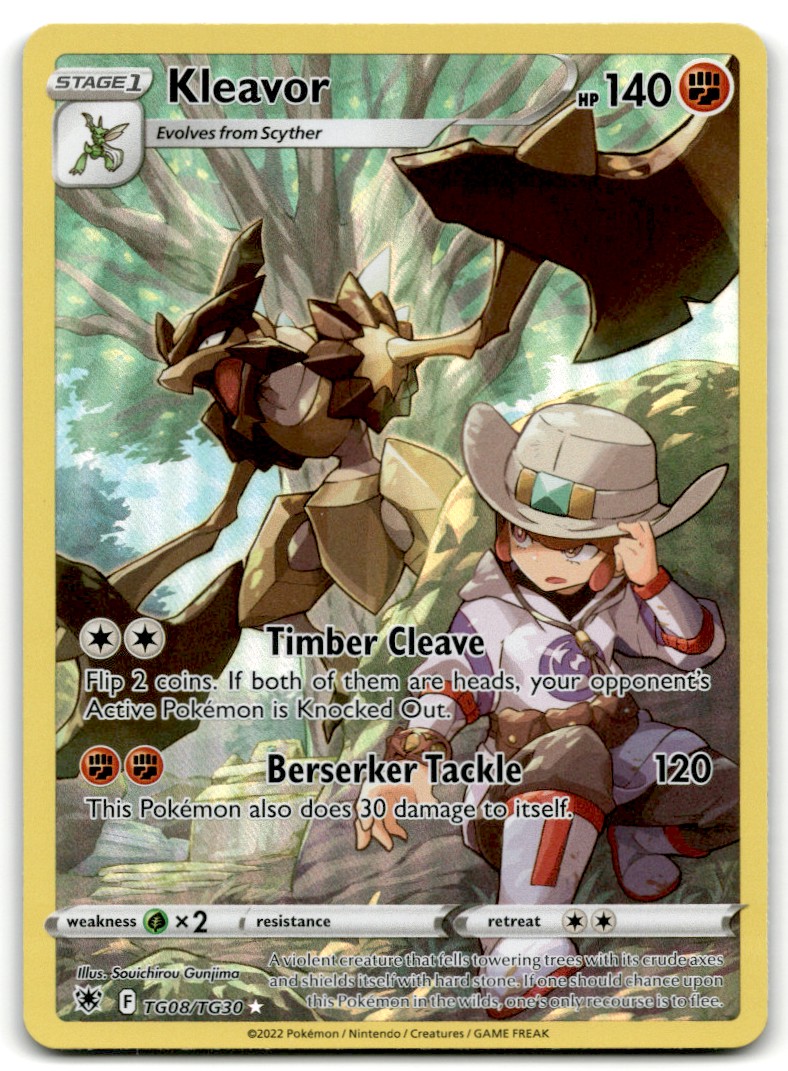 klavier pokemon card price POKÉMON CARD GAME sv4a 338/190 AR Wiglett main image 1