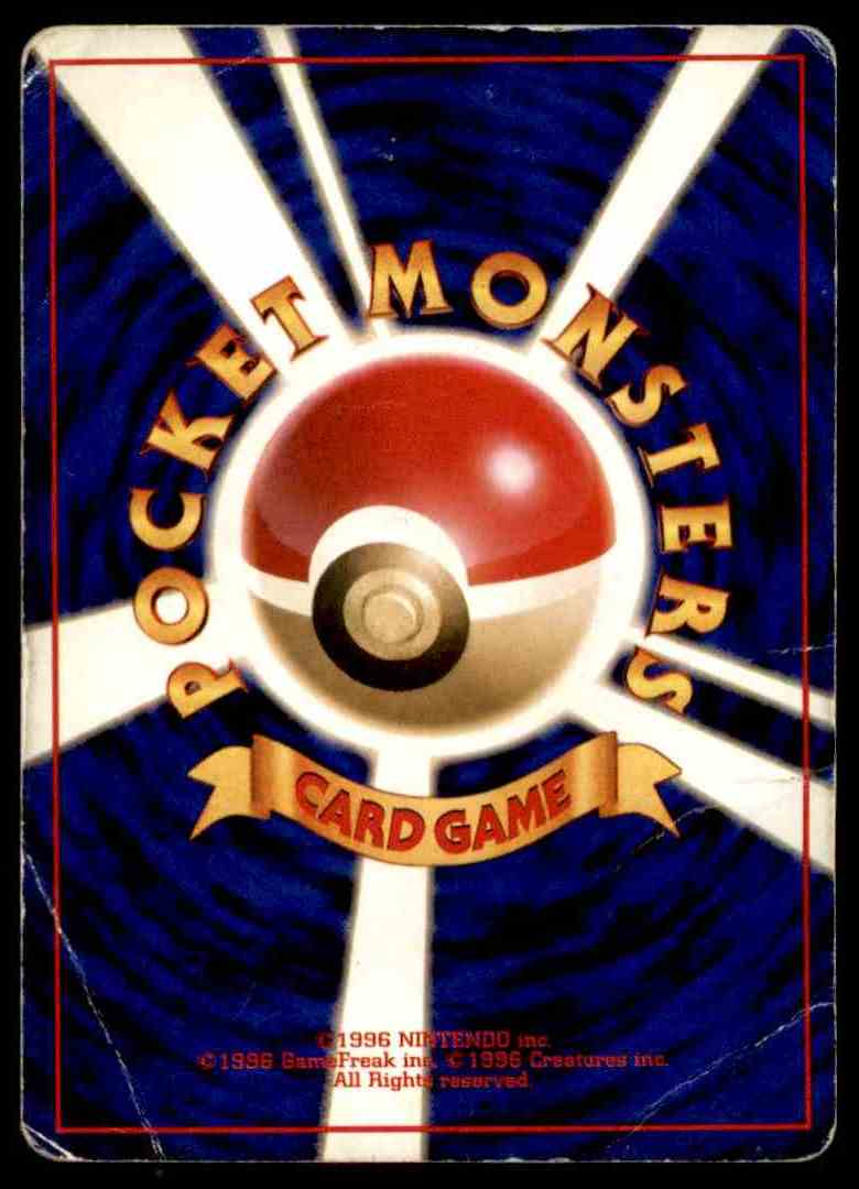 1998 Pokemon Card Japanese Base Set Machamp Played #NO. 068 on Kronozio
