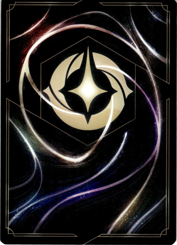 2024 Disney Lorcana Ursula's Return (4th) Aurora - Lore