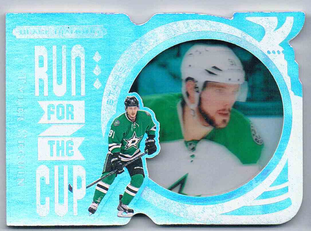 Upper Deck Black Diamond Run For The Cup Tyler Seguin Run Upper Deck Black Diamond Run For The Cup Tyler Seguin Run