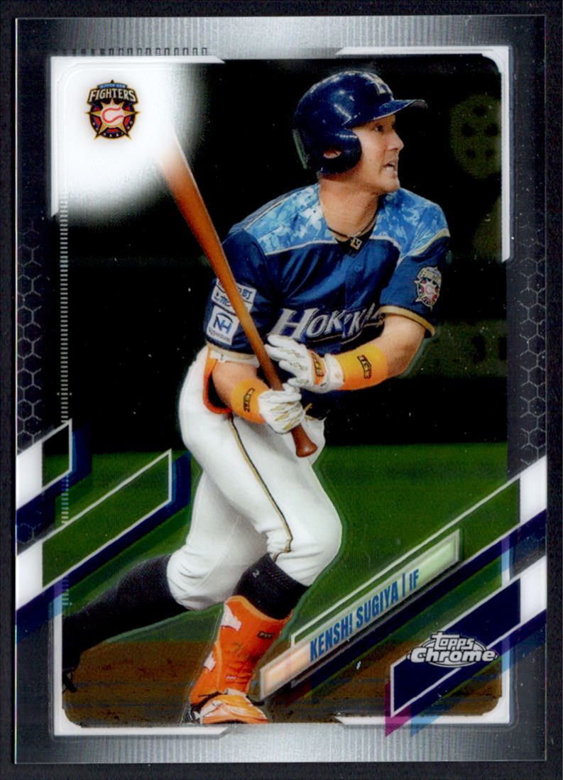 スポーツ選手 baseball card RYOSUKE HIRATA (Baseball) - 2023 BBM sports Trading Card