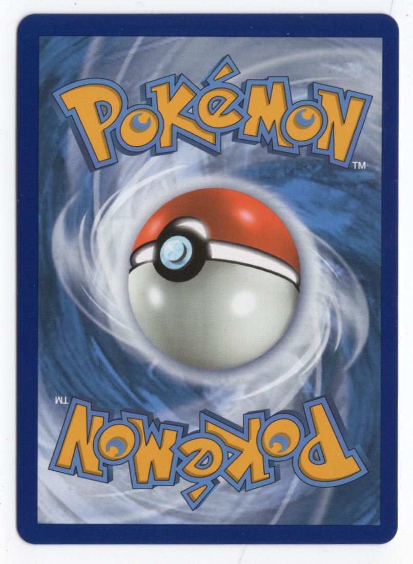 2021 POKEMON SWORD AND SHIELD FUSION STRIKE BOLTUND V #103/264 card back image