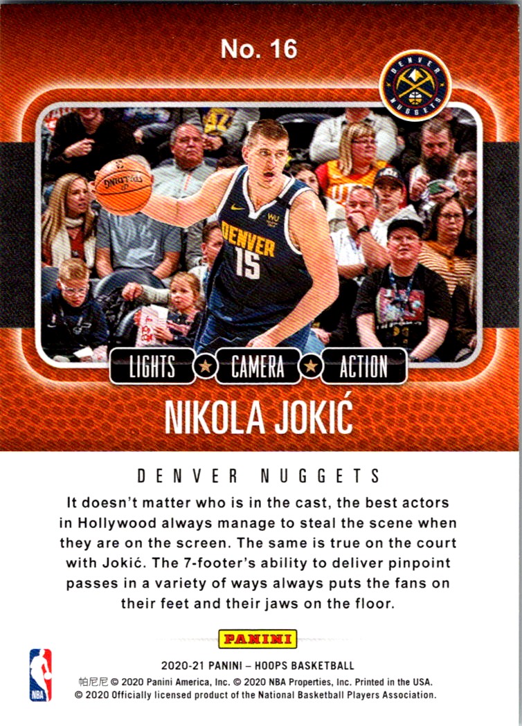 Amazon.com: 2020/21 Panini Contenders NBA Basketball BLASTER