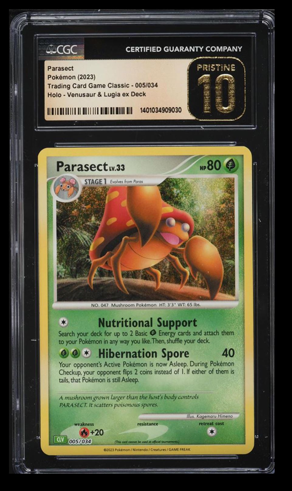 最新作売れ筋が満載 Classic TCG 2023 Venusaur/Lugia CGC Parasect Deck ex その他