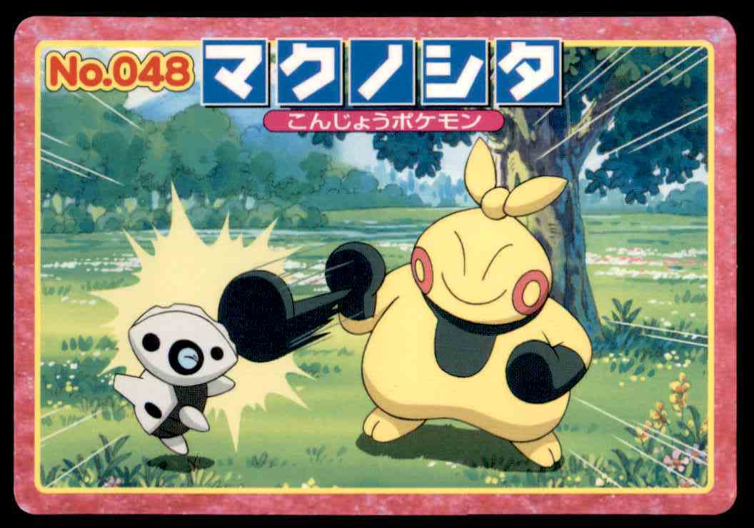 1998 Pokemon Card Top Makuhita Aron 048 On Kronozio