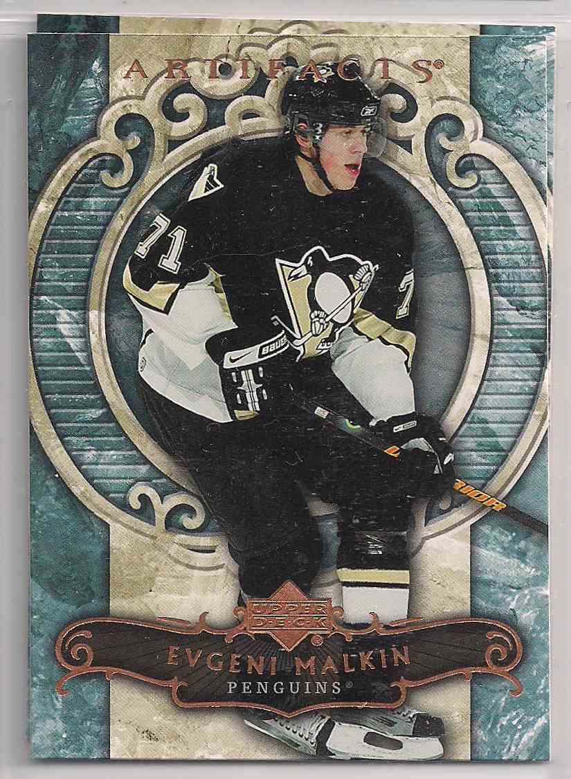  Evgeni Malkin Unsigned 2009 UpperDeck SP Game Used Authentic  Dual Jersey Card - Hockey Game Used Cards : Collectibles & Fine Art