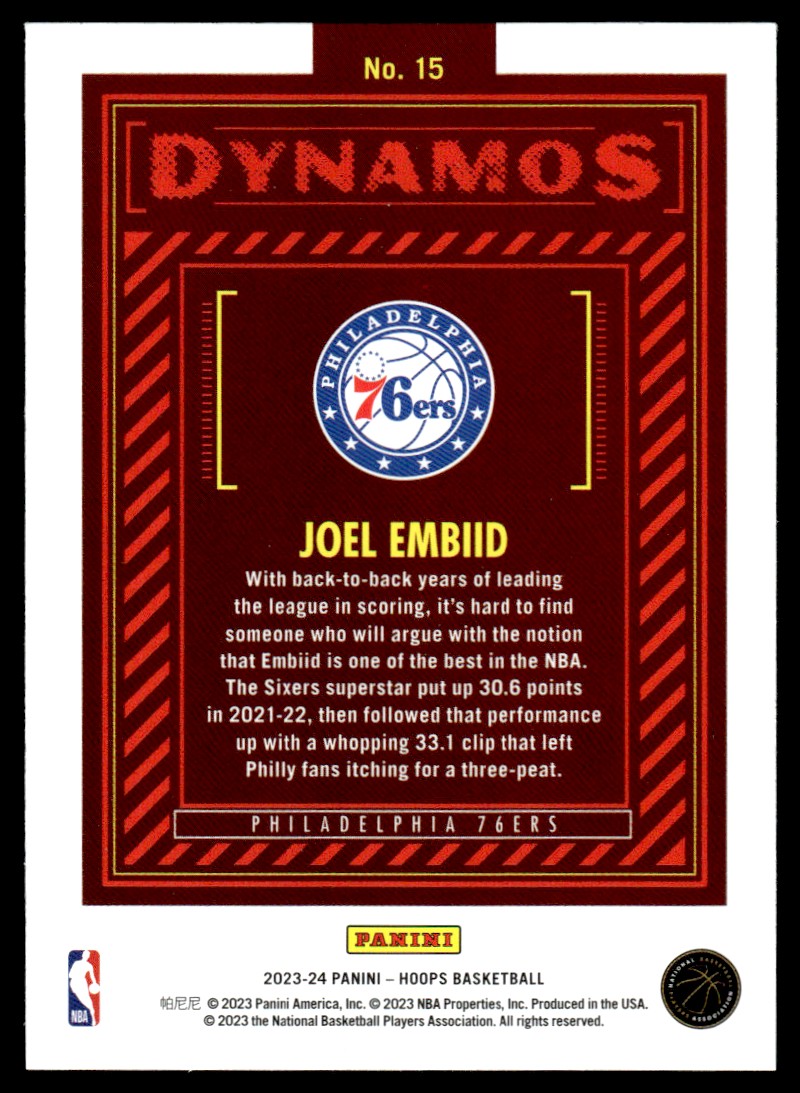 NBAカード Joel Embiid エンビード サインカード 2枚セット NBAカード Joel Embiid エンビード サインカード 2枚セット